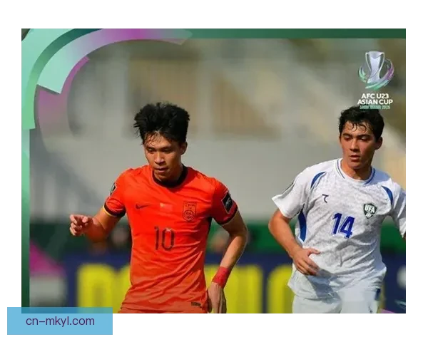 国奥亚洲杯4球追平队史纪录