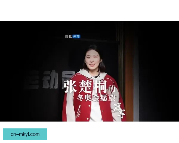 短道收官日张楚桐金吉莉同组冲冠
